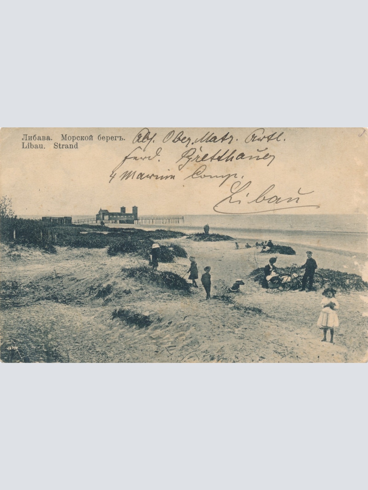 AK aus Libau Strand Lettland Ansichtskarte (14524)