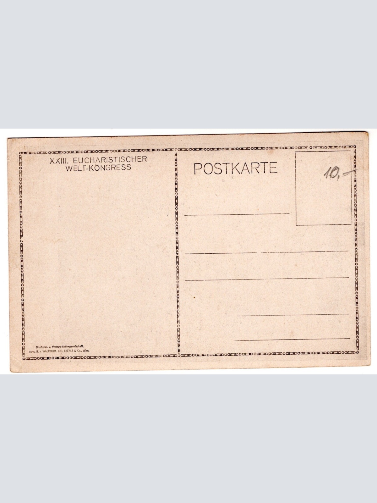 AK, Pfarrkirche zu den neun Chören der Engel am Hof, Wien, Ansichtskarte (S7311)