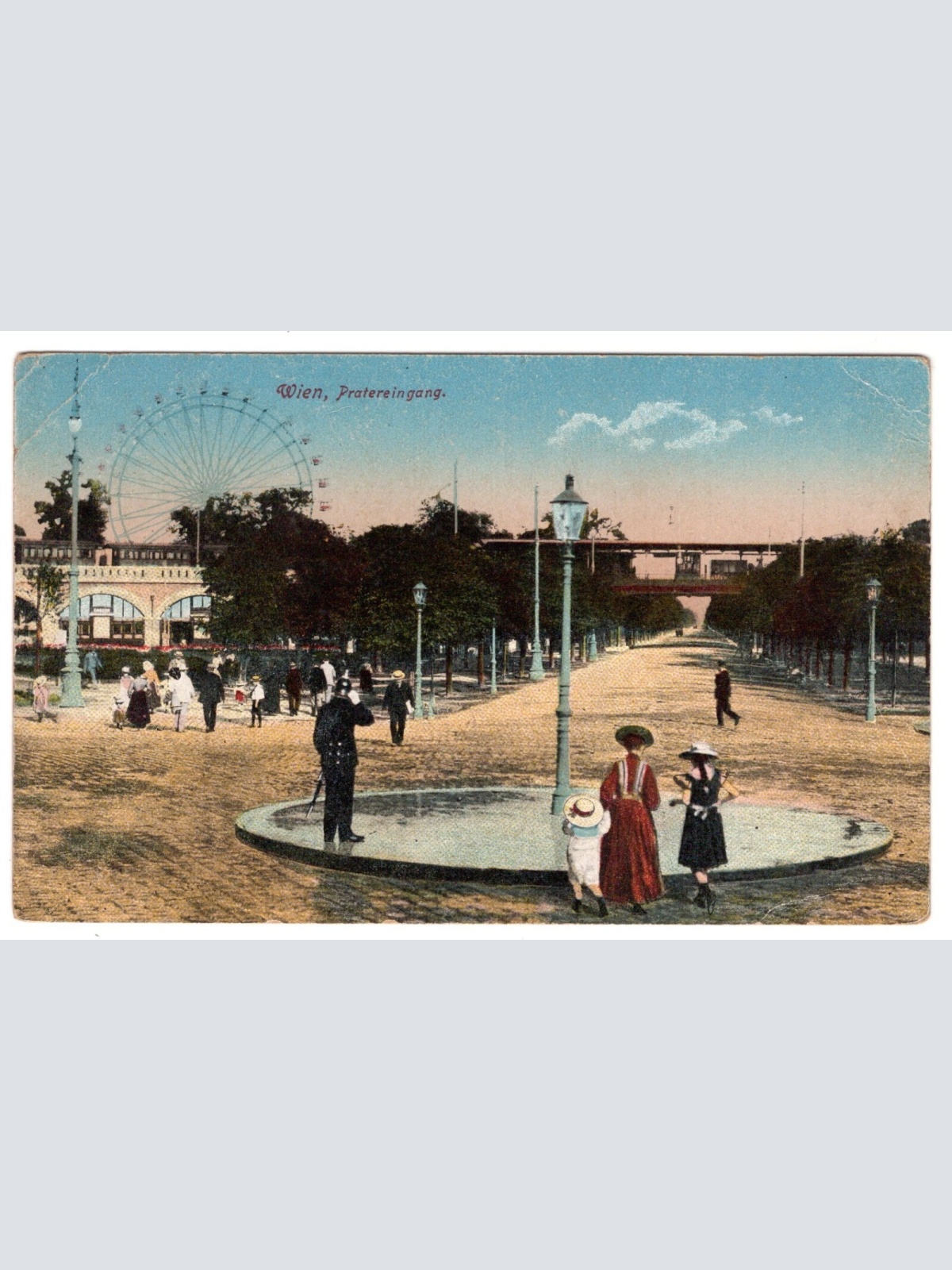 AK, Pratereingang, Wien, Ansichtskarte (S7312)