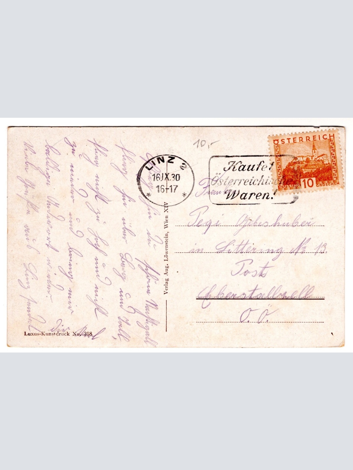 AK, Leuchtbrunnen am Schwarzenbergplatz, Wien, Ansichtskarte (S7320)