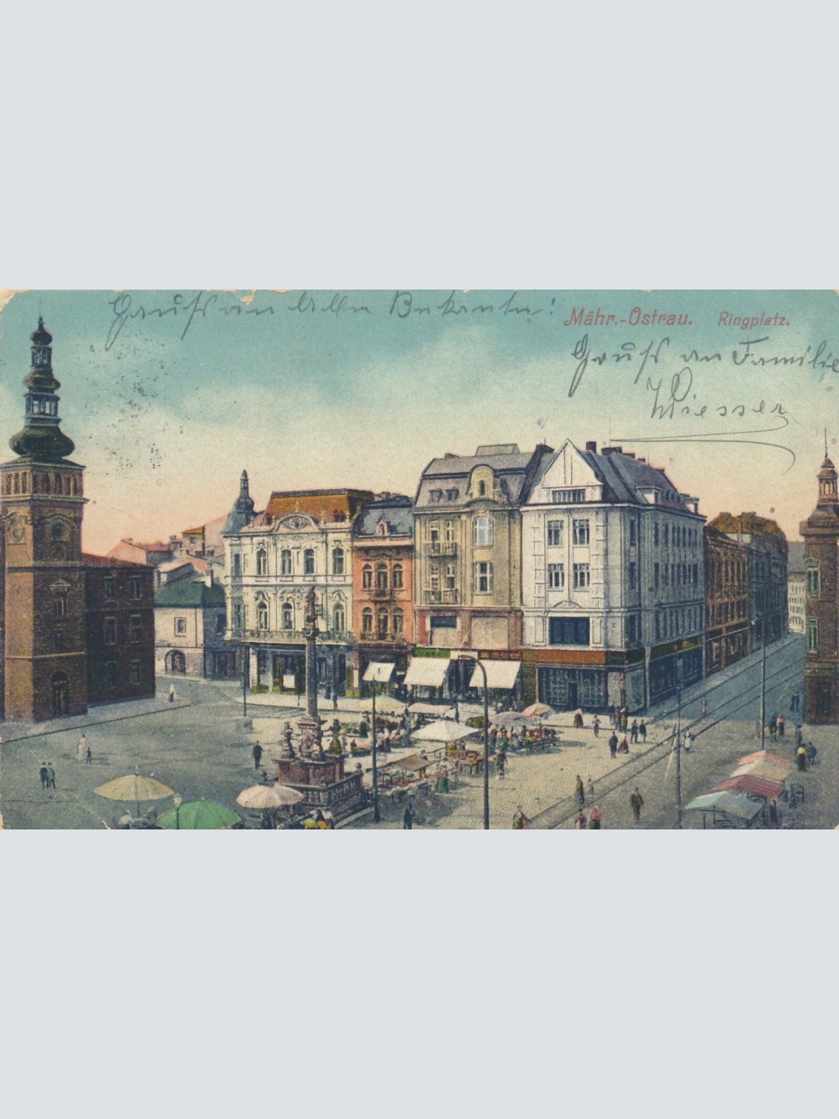 AK aus Mähr Ostrau Ringplatz Tschechoslowakei Ansichtskarte (14349)