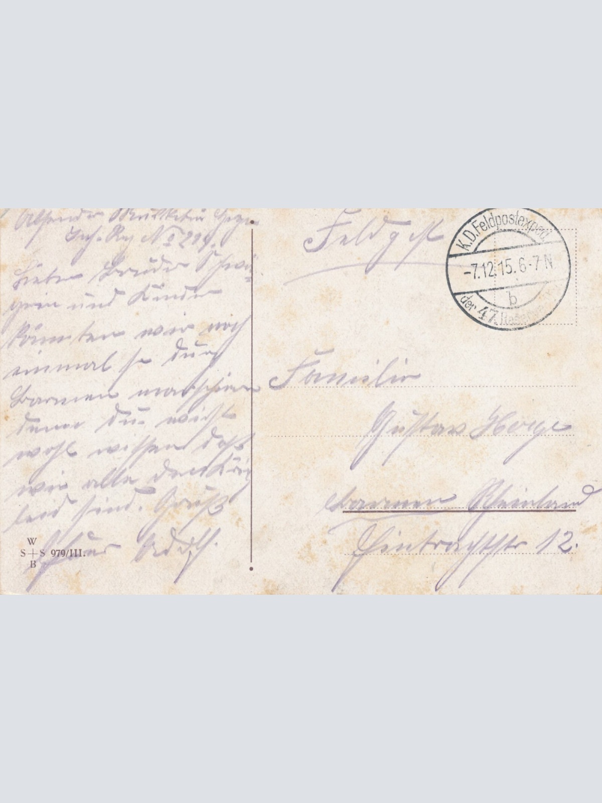 AK Spruch wenn die Soldaten durch die Stadt Marschieren Militaria (14607)