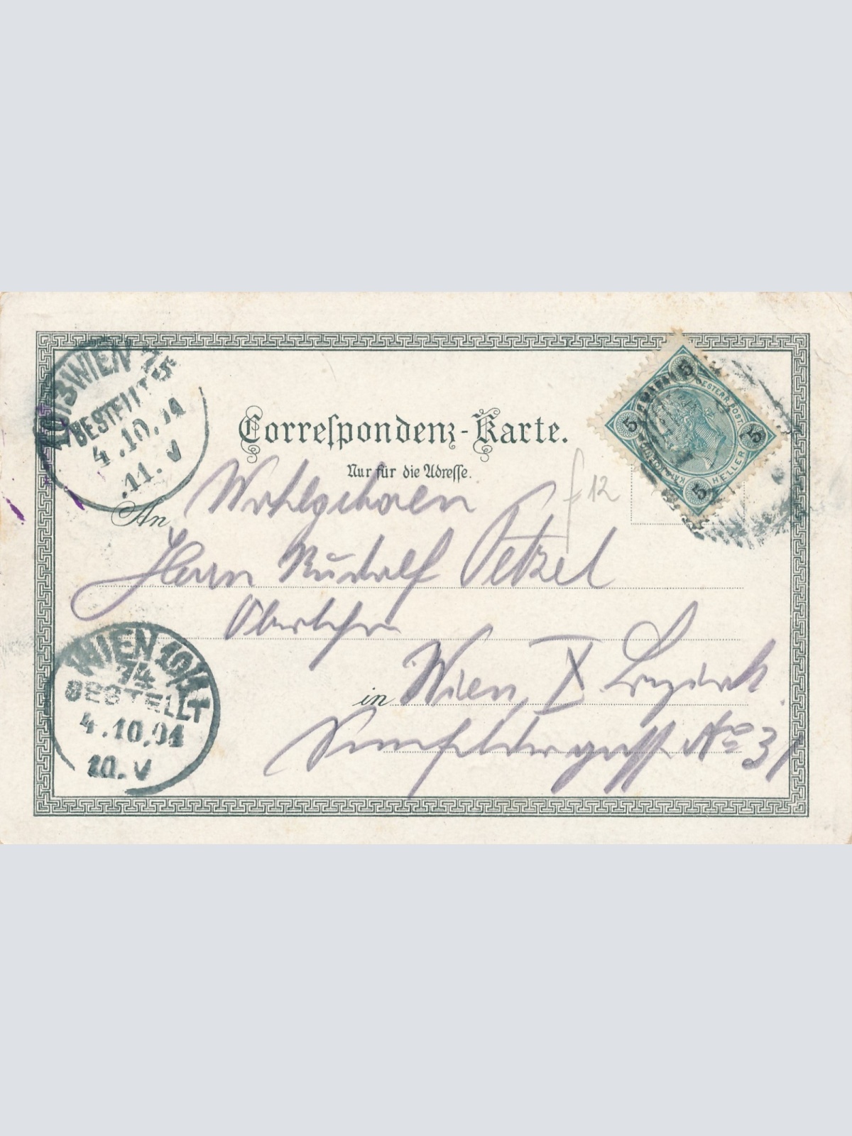 Litho - Karte gruss aus Innsbruck Ansichtskarte (14673)