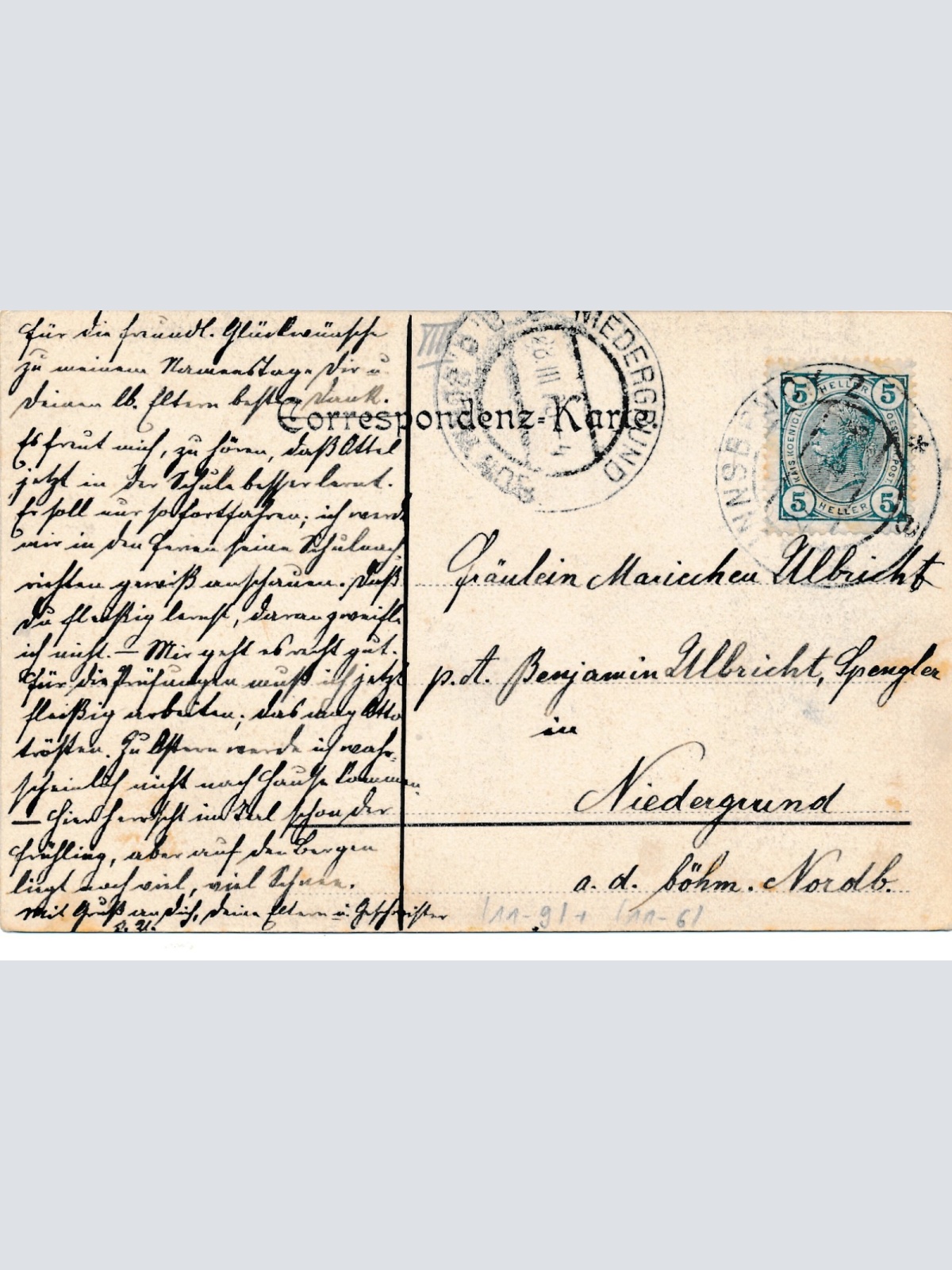 AK aus Innsbruck Maria Theresienstrasse Tirol Ansichtskarte (14768)