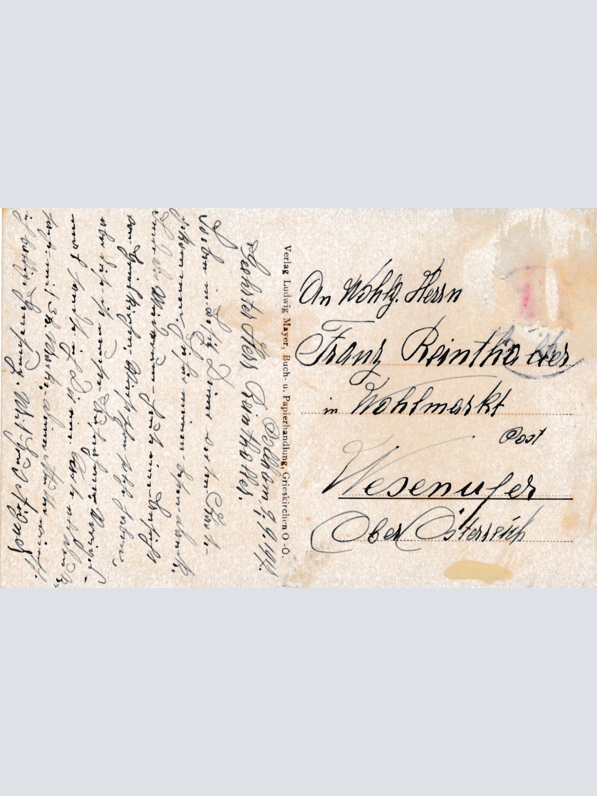 AK aus Grieskirchen Nordseite Oberösterreich Ansichtskarte (15030)