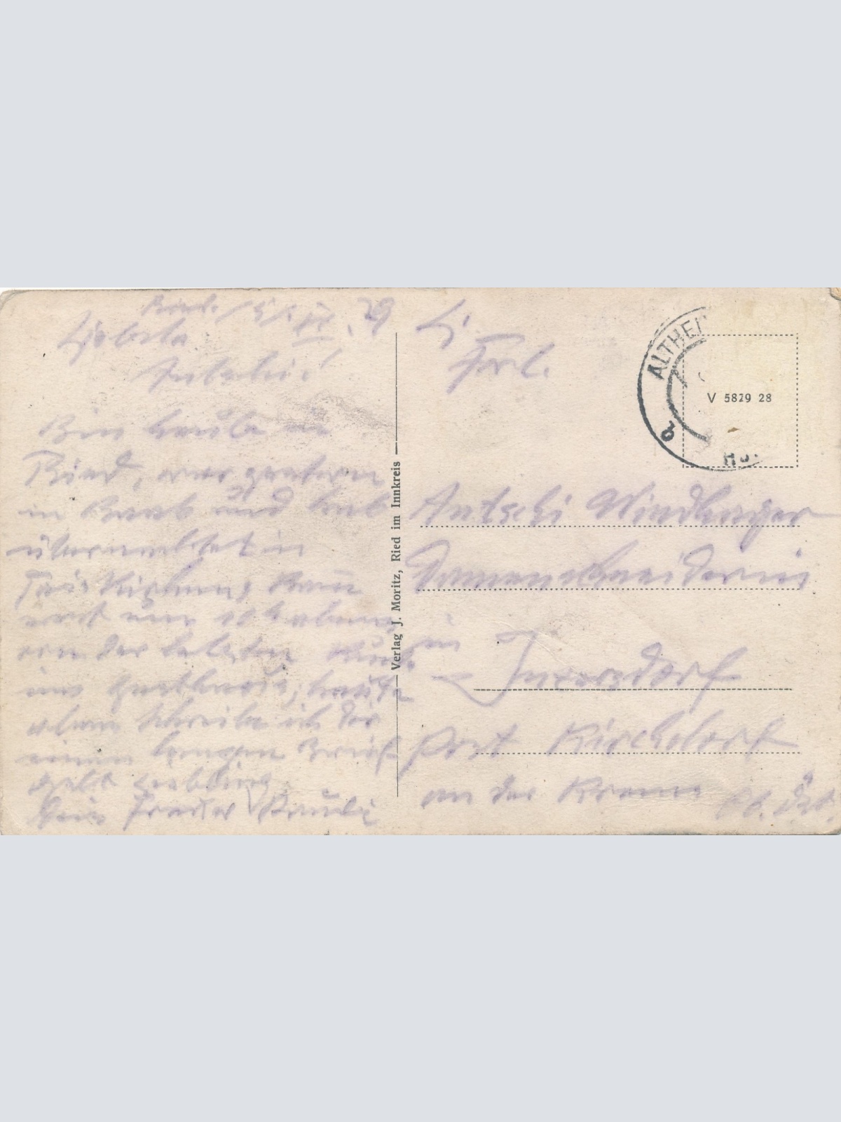 AK aus Ried im Innkreis Hauptplatz Oberösterreich Ansichtskarte (15056)