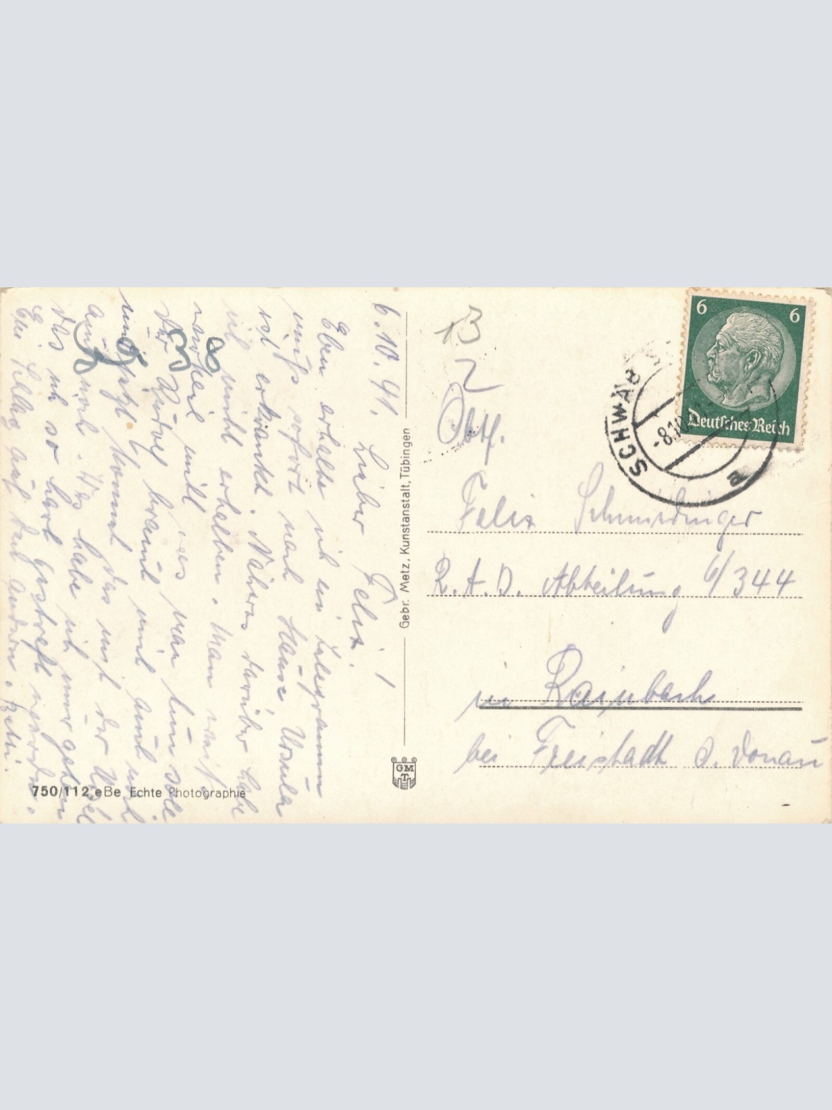 AK Solbad Schwäb Hall Baden Württemberg (S2565)