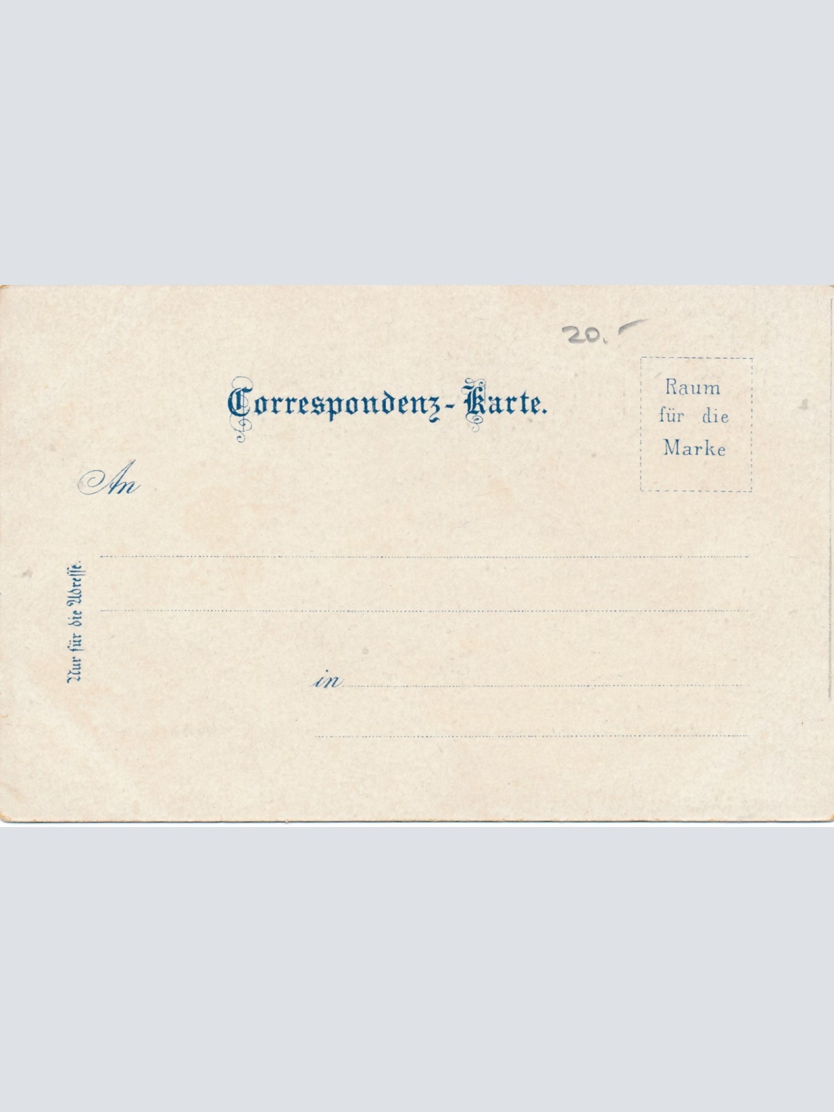 AK aus Wien Palmenhaus Ansichtskarte (14986)