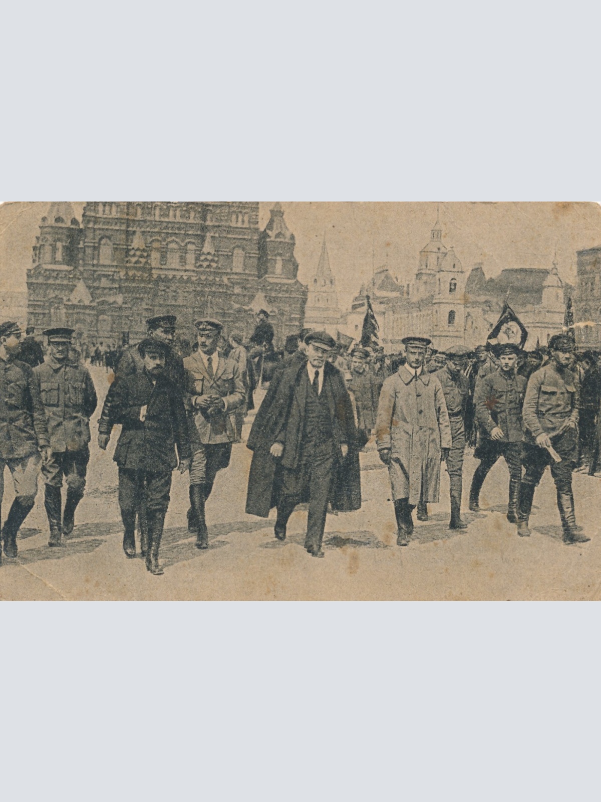 AK aus Moskau mit President Wladimir Lenin Ansichtskarte (15959)