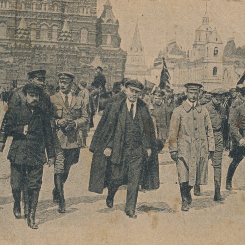 AK aus Moskau mit President Wladimir Lenin Ansichtskarte (15959)