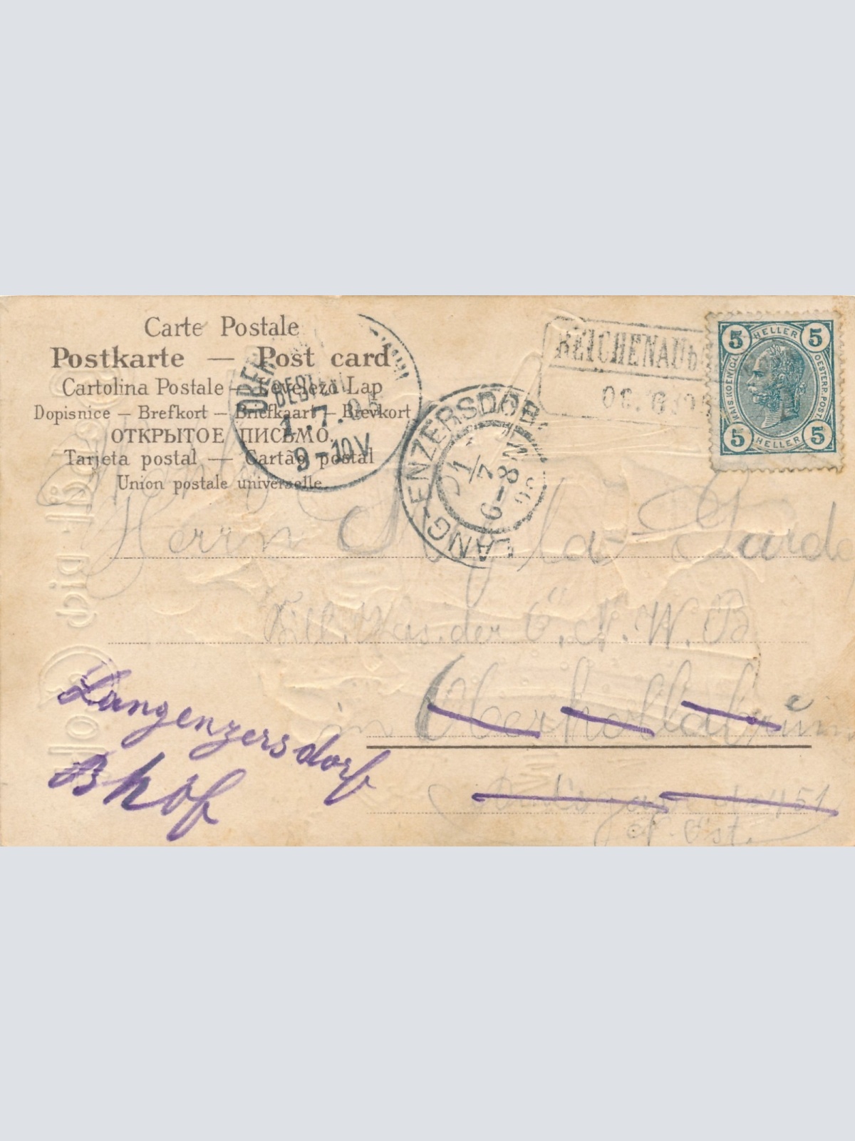 Präge - Motiv Karte Mann mit Frau Behüht dich Gott Ansichtskarte (15890)