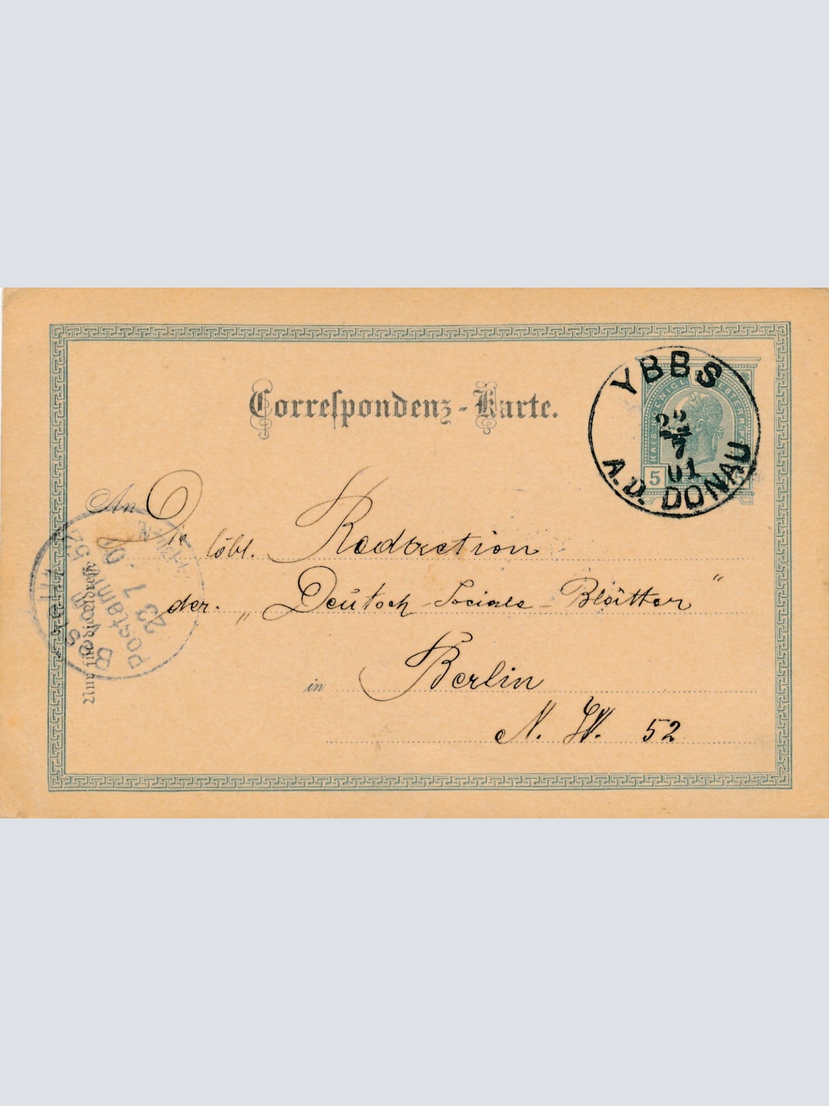 5 Heller Ganzsachen - Karte aus Ybbs an der Donau (16209)