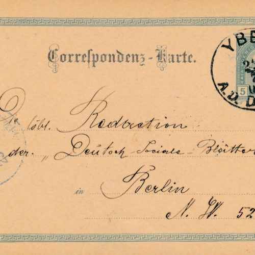 5 Heller Ganzsachen - Karte aus Ybbs an der Donau (16209)
