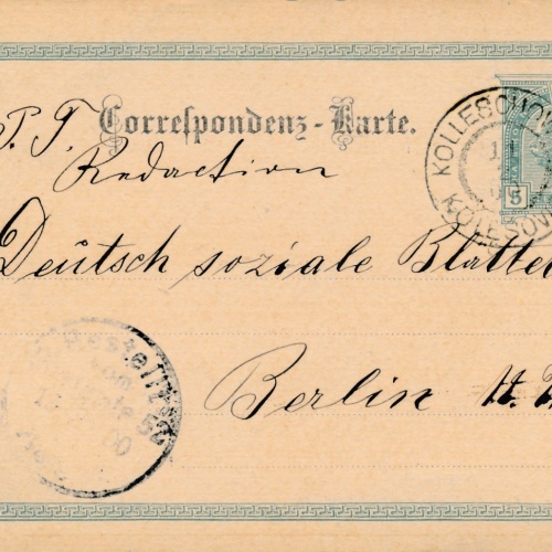 5 Heller Ganzsachen - Karte aus Kolleschwitz (16203)