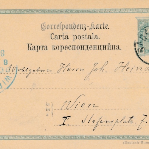 5 Heller Ganzsachen - Karte aus Sadagora (16288)