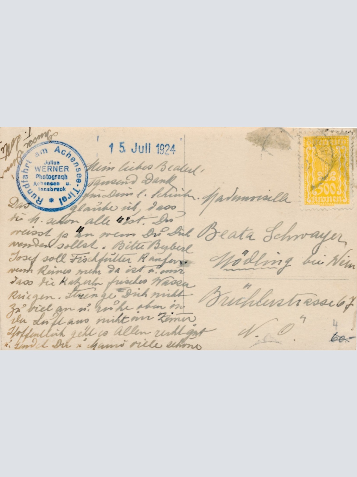 AK Annodazumals Passagiere auf Boot Ansichtskarte (16249)