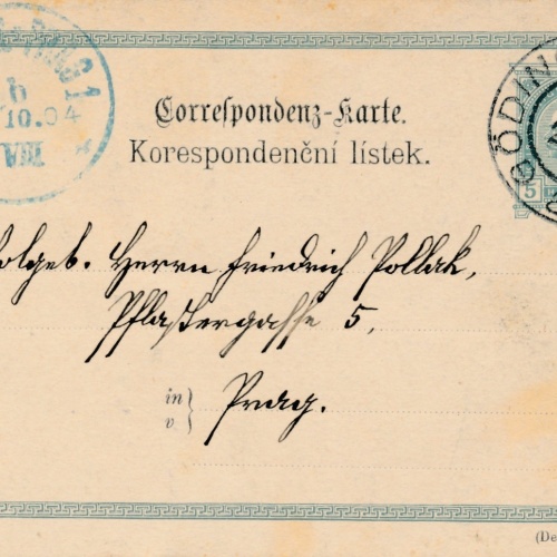 5 Heller Ganzsachen - Karte aus Hodonin a Göding (16262)