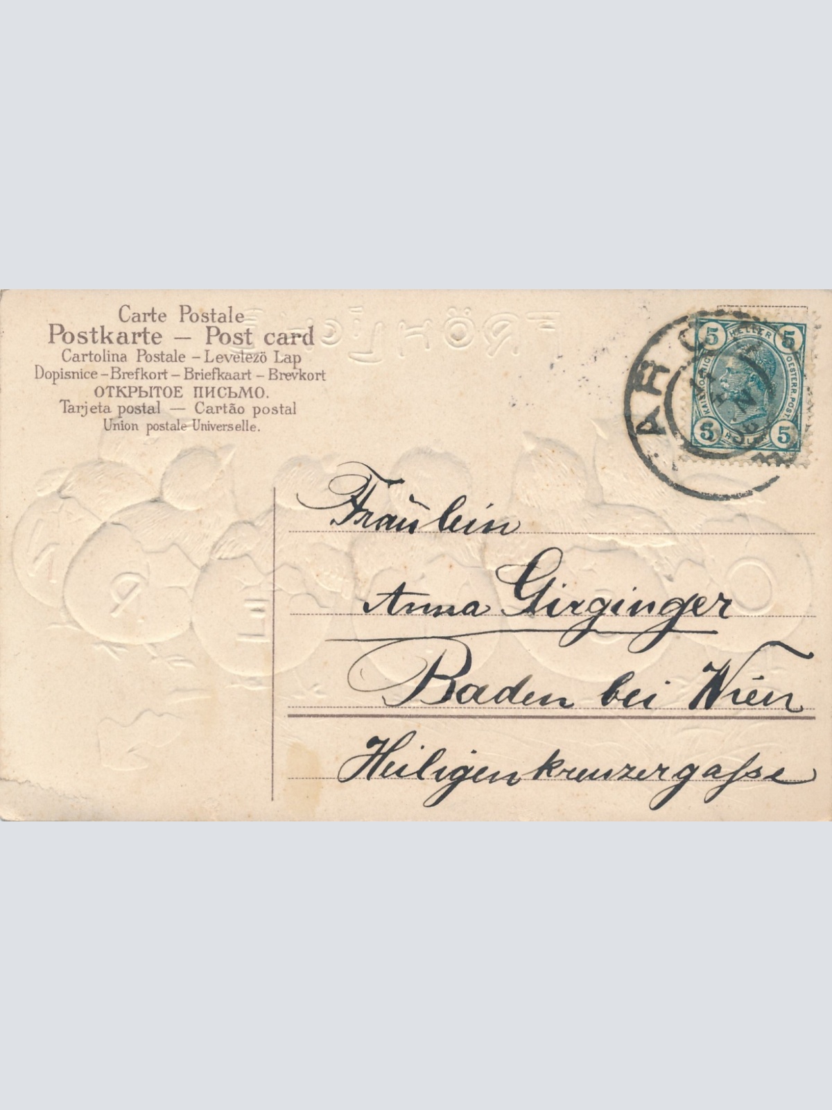 Präge - Glückwunschkarte Fröhliche Ostern Kücken mit Eierschalen (15981)