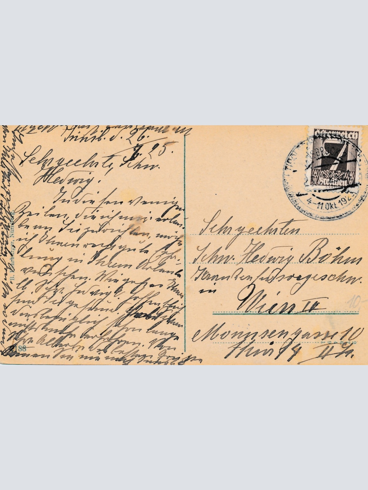 AK aus Innsbruck von der Brennerstrasse Tirol Ansichtskarte (16113)