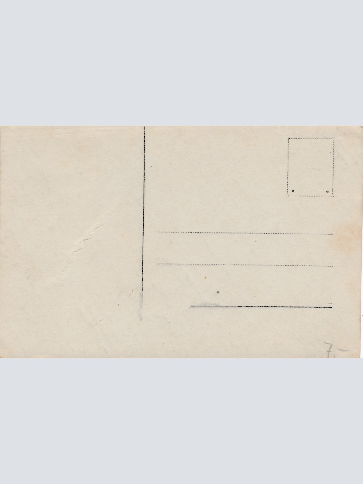 AK Annodazumals von Männer Kriegsjahr 1916 / 17 Ansichtskarte (15755)