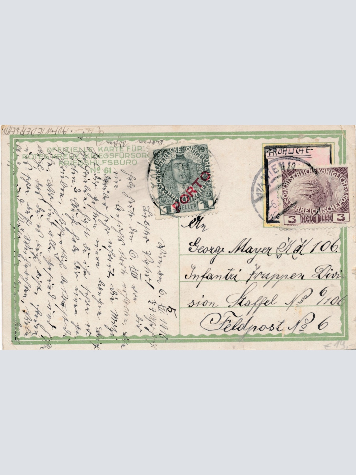 AK am Lagerfeuer mit zwei Soldaten Militaria Ansichtskarte (15432)