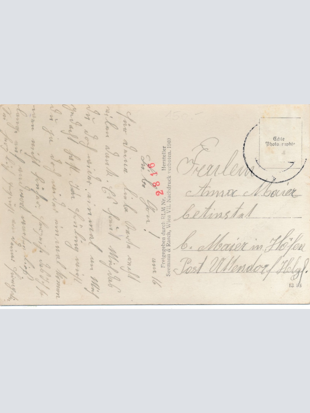 AK aus Gundertshausen Fliegeraufnahme Oberösterreich Ansichtskarte (15598)