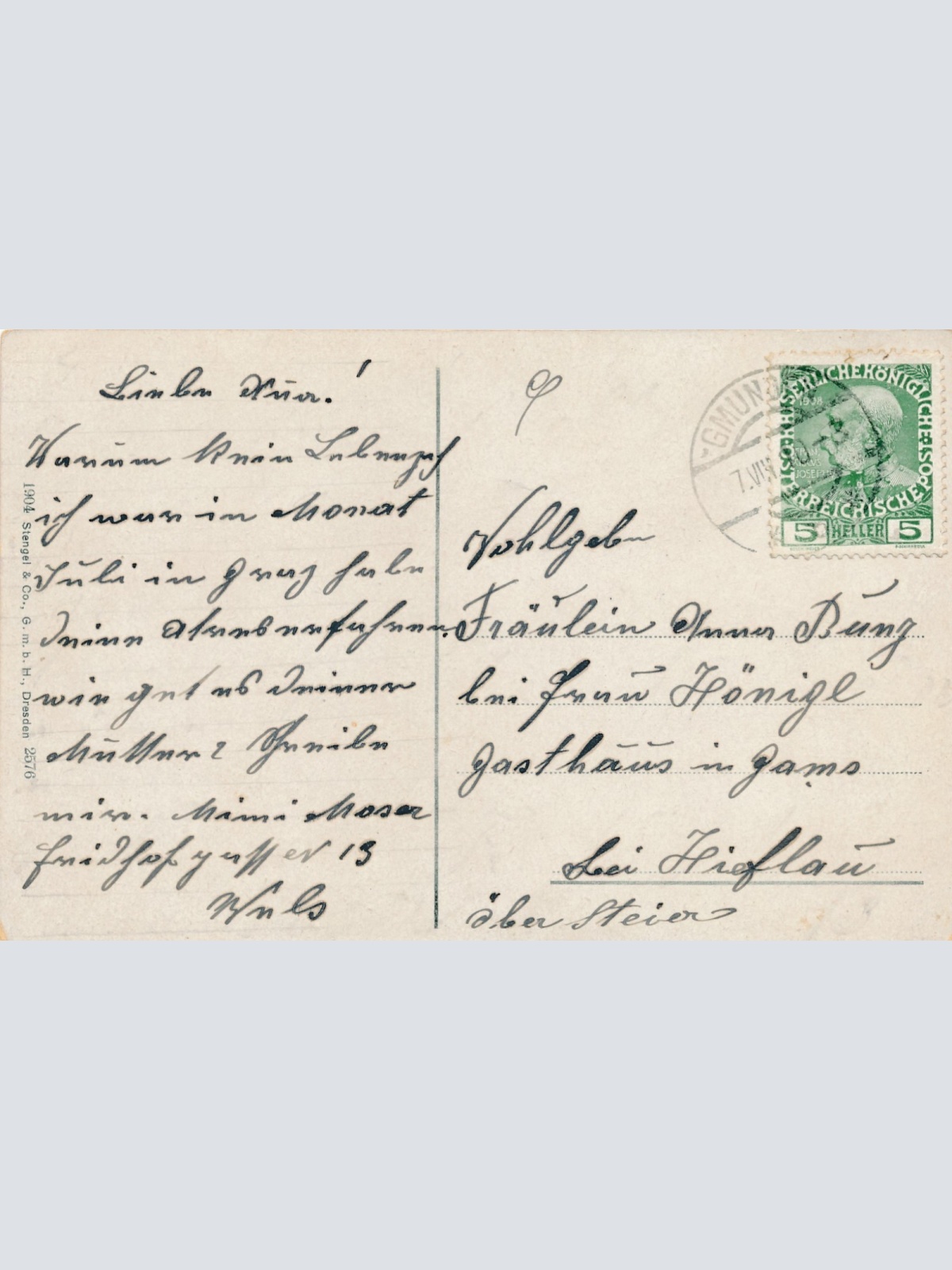 AK aus Gmunden Seebahnhof mit Dampfer Oberösterreich Ansichtskarte (15399)