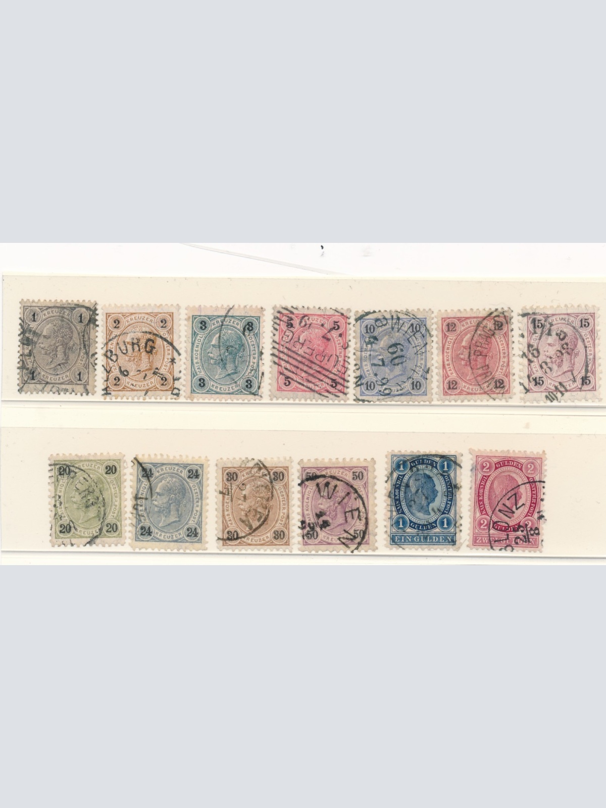 Freimarkenausgabe 1890 Kaiserkopf ANK 50 - 62 gestempelt (16450)