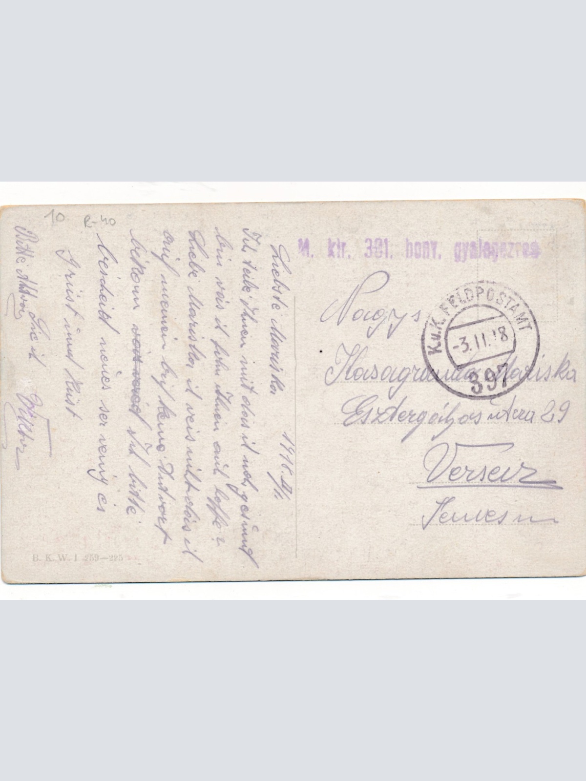 AK Militaria Verwundeter Soldat mit Krankenschwester Ansichtskarte (16485)