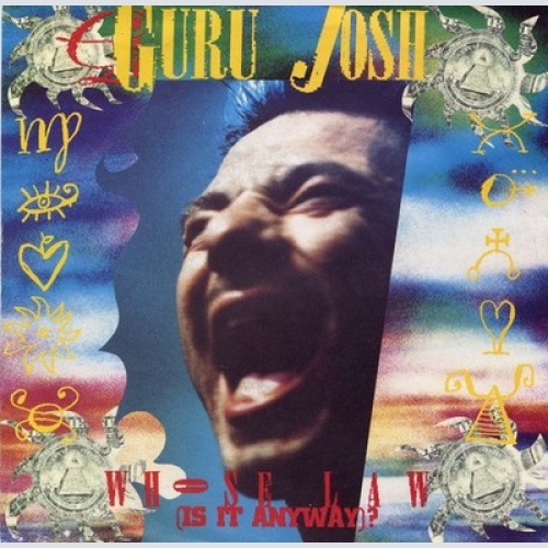 7", Single Guru Josh - Whose Law (Is It Anyway?)