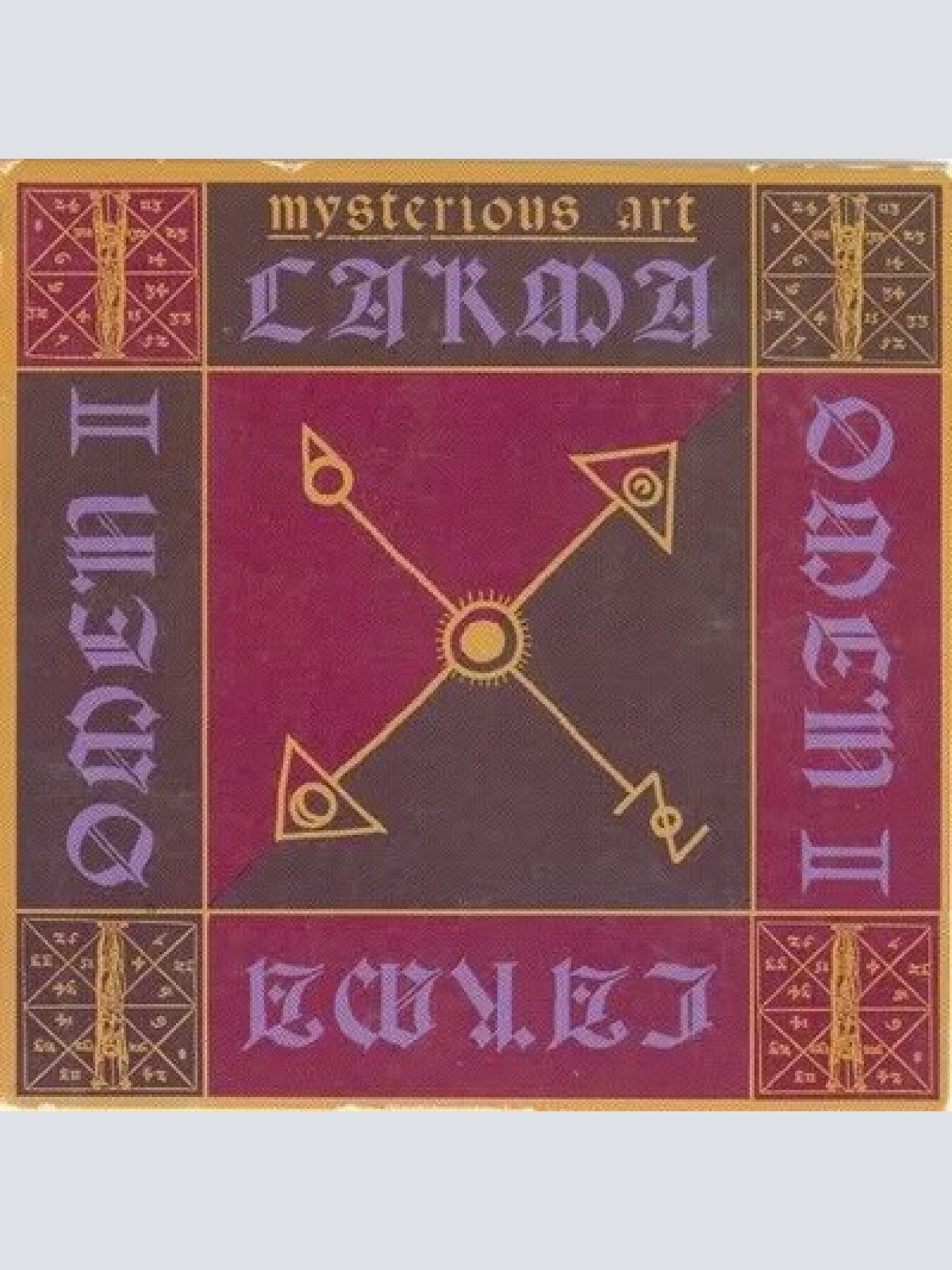 7", Single Mysterious Art - Carma - Omen II