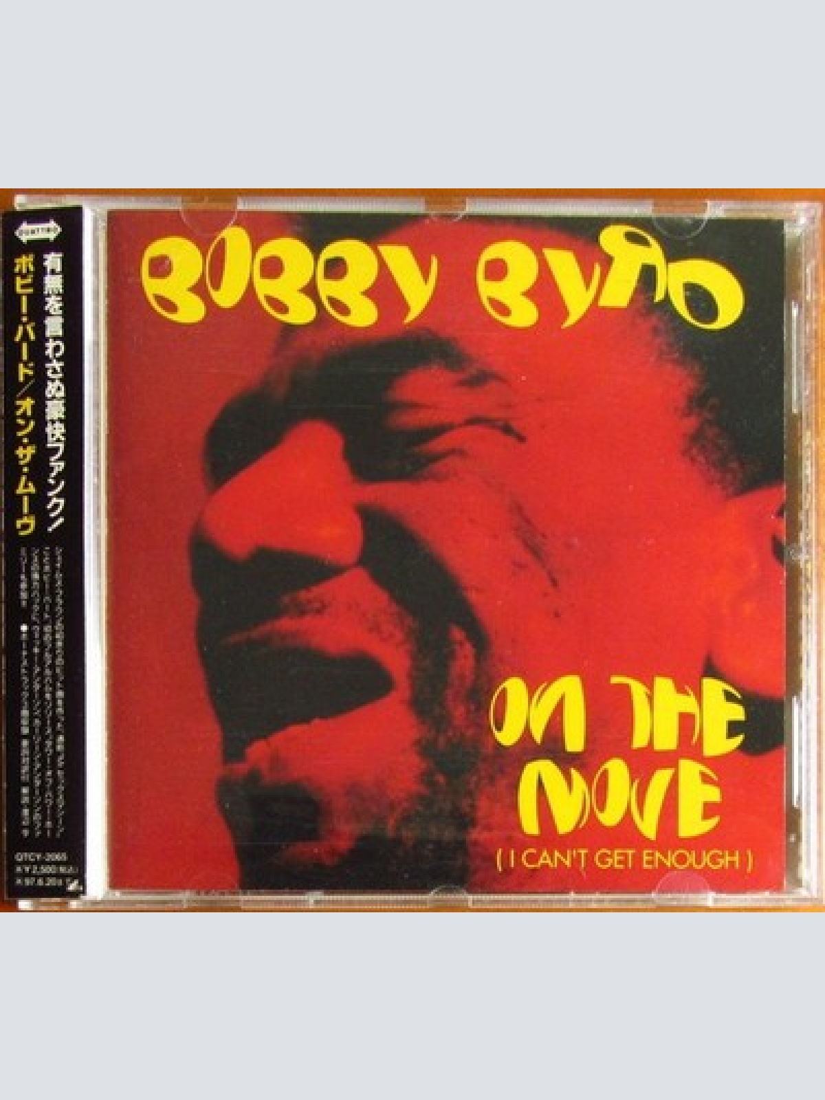 CD, Album, RE Bobby Byrd - On The Move (I Can't Get Enough)