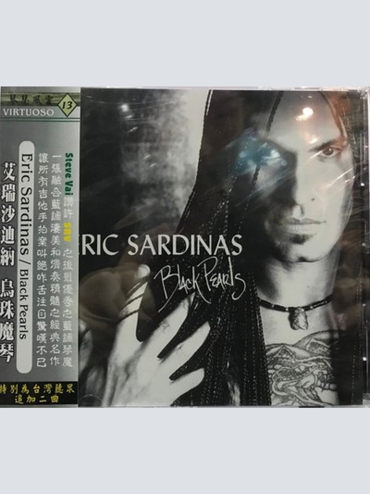 CD, Album, Enh Eric Sardinas - Black Pearls