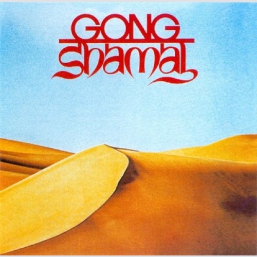 CD, Album, RE Gong - Shamal