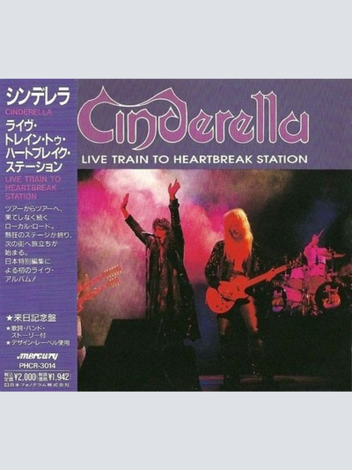 CD, EP Cinderella (3) - Live Train To Heartbreak Station