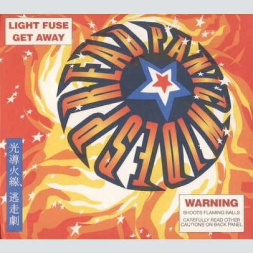 2xCD, Album Widespread Panic - Light Fuse Get Away