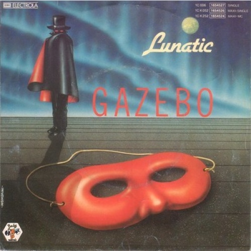 7", Single Gazebo - Lunatic