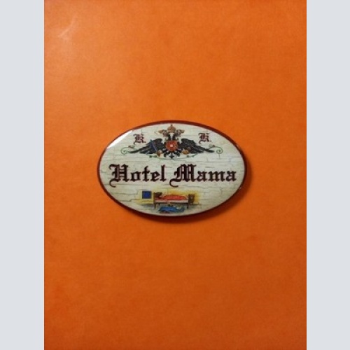 Nostalgie KuK Flaschenöffner Magnet Hotel Mama