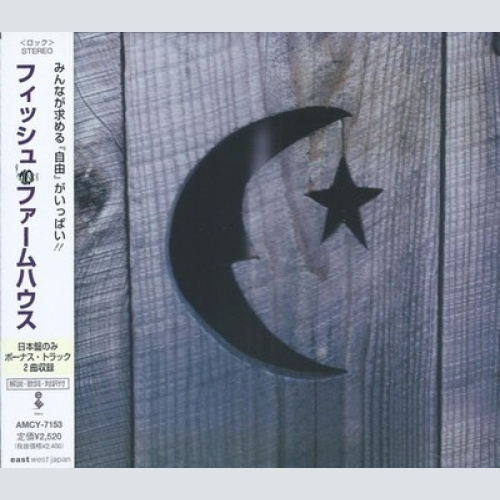 CD, Album Phish - Farmhouse