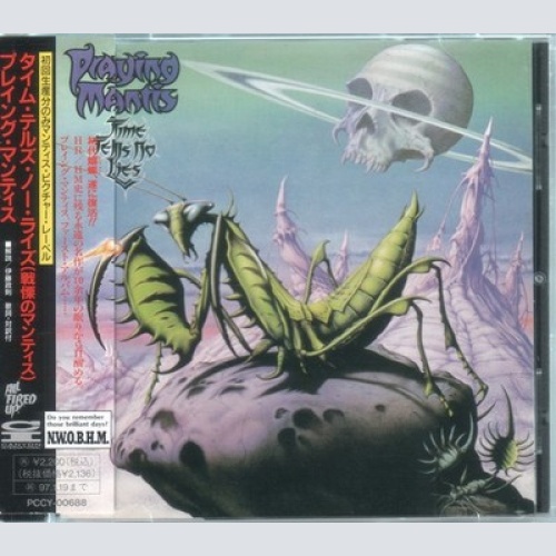 CD, Album, RE Praying Mantis (3) - Time Tells No Lies