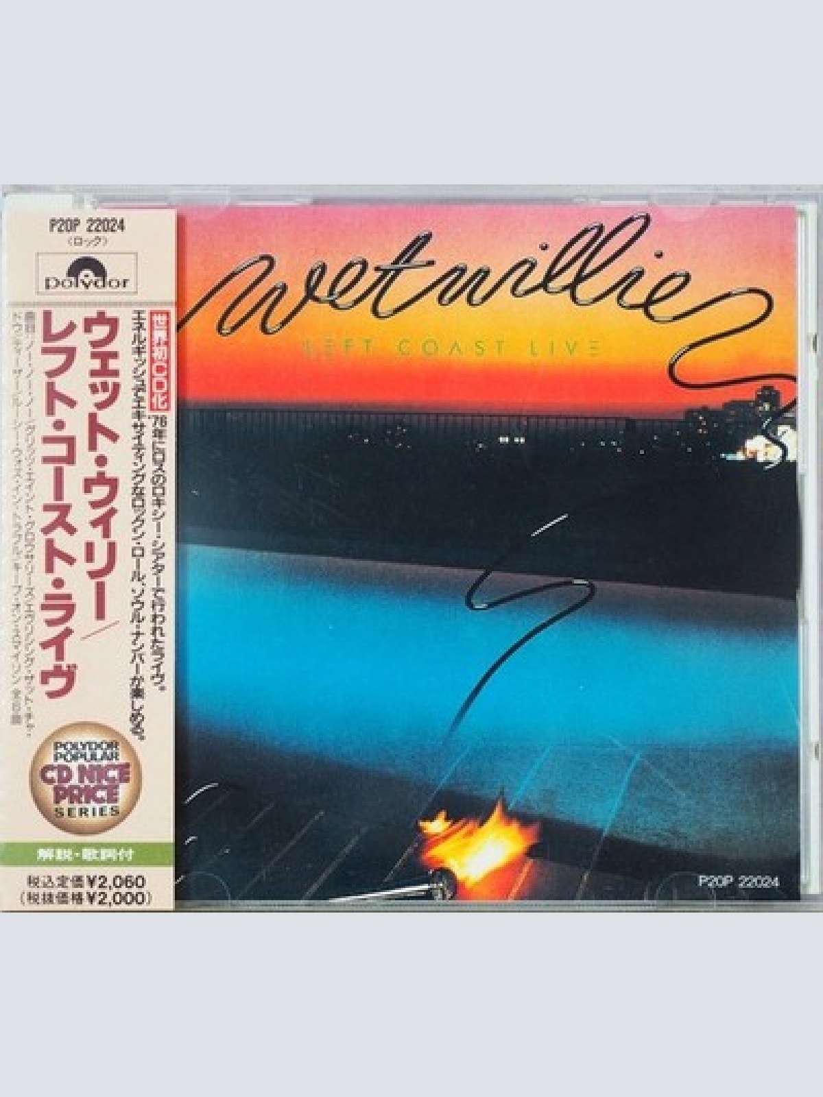 CD, Album, RE Wet Willie - Left Coast Live