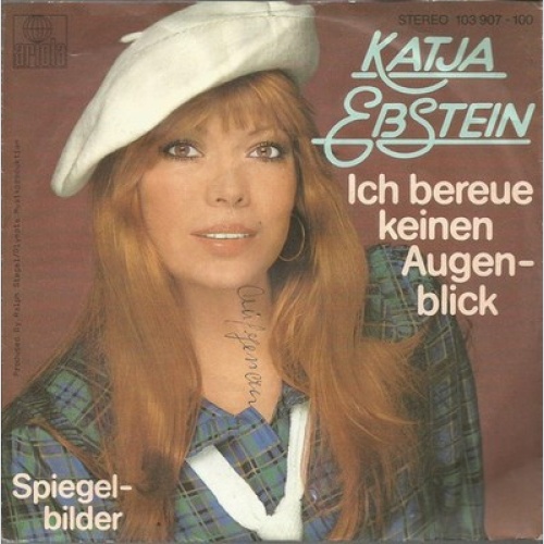 7", Single Katja Ebstein - Ich Bereue Keinen Augenblick
