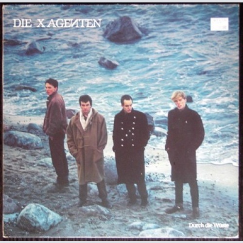 LP Die X-Agenten - Durch Die Wüste