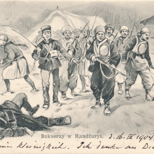 AK Bokserzy w Mandzuryi mit Soldaten Ansichtskarte (16880)