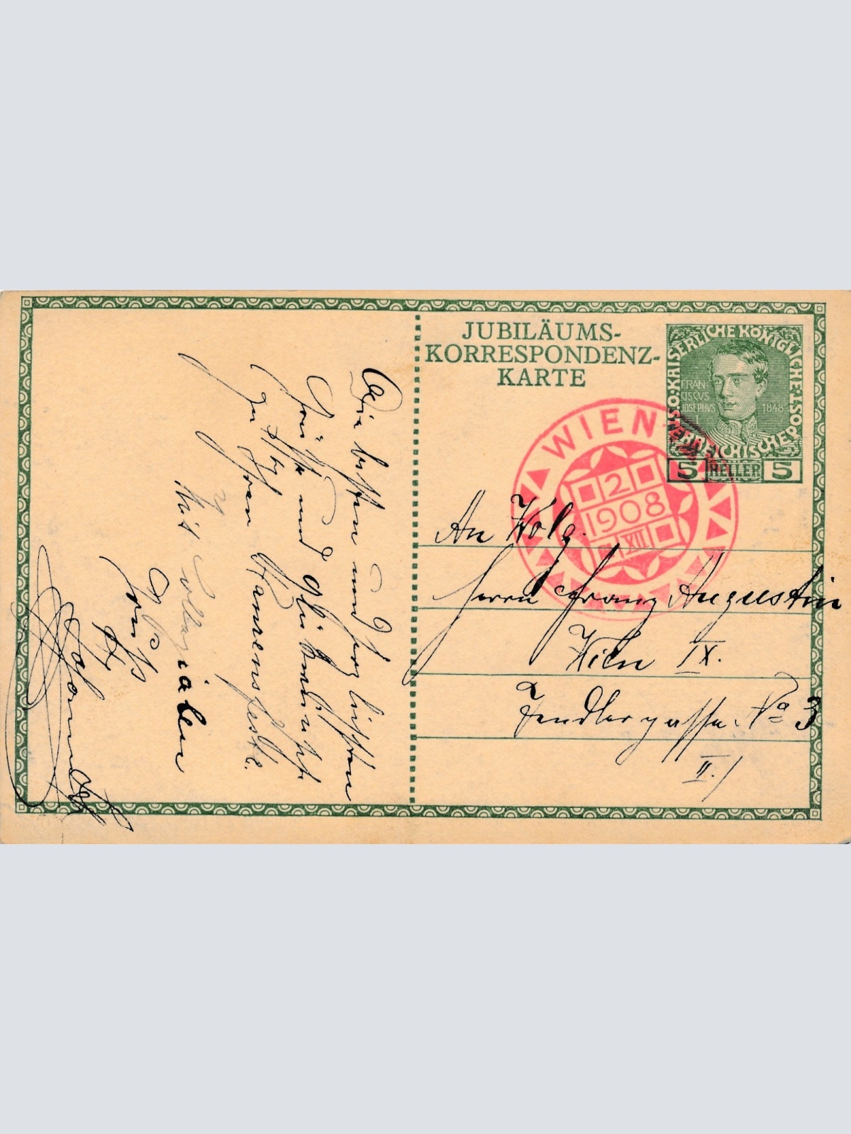 AK Militaria vom Kaiser Franz Josef Ansichtskarte (17061)