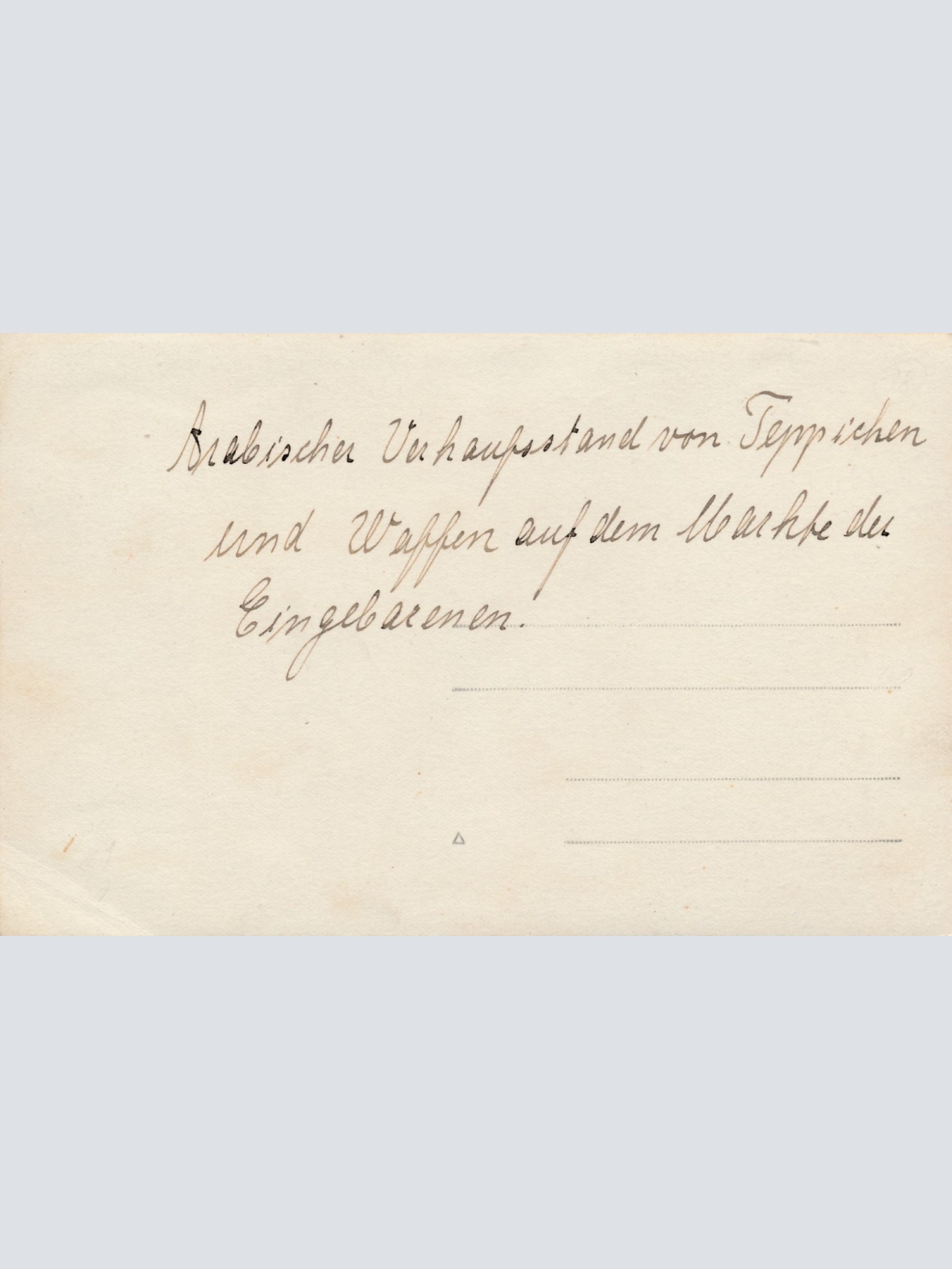 AK Motiv Arabische Männer mit Gewehren an der Wand Ansichtskarte (16927)