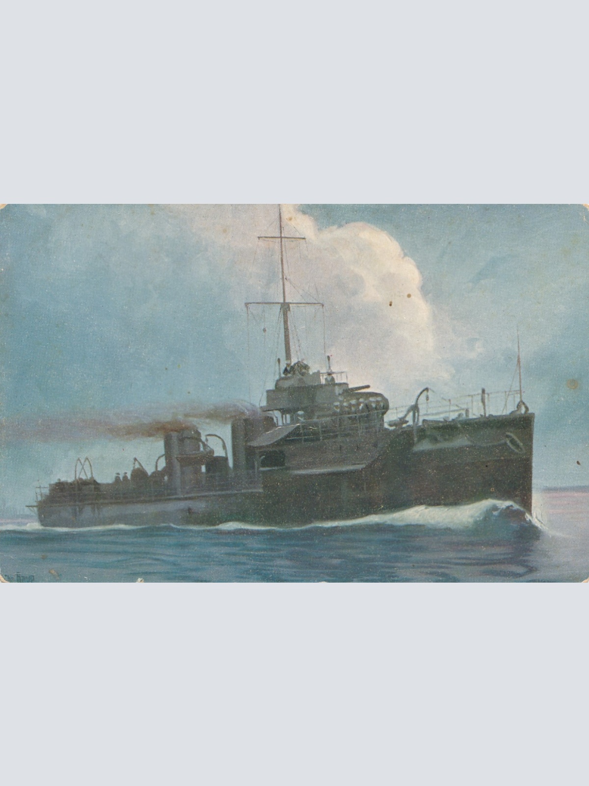 AK Engl Torpedobootzerstörer 1904/05 ,Schiffe Boote, Ansichtskarte (17051)