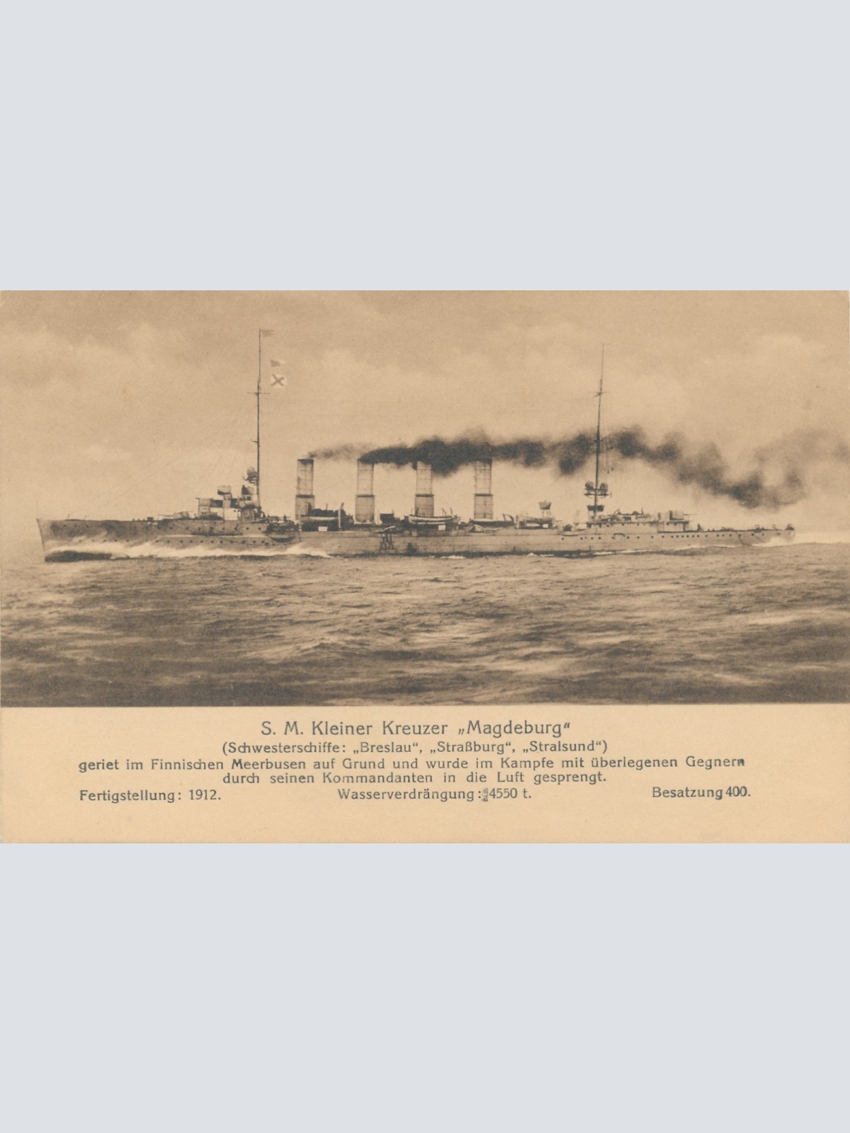 AK S.M. kleiner Kreuzer Magdeburg ,Schiffe Boote, Ansichtskarte (17048)