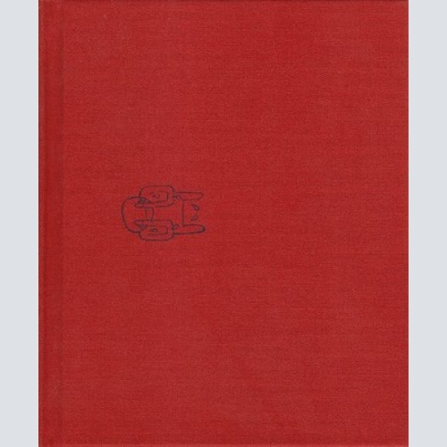 CD, Album, Ltd, Boo Radiohead - Amnesiac