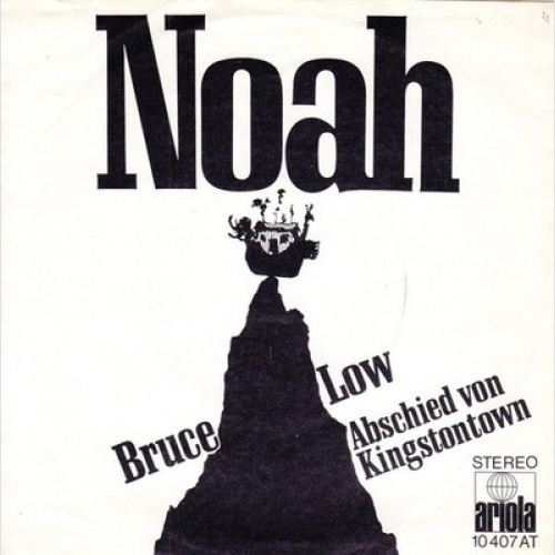 7", Single Bruce Low - Noah